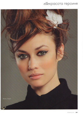 Olga Kurylenko pic #415414