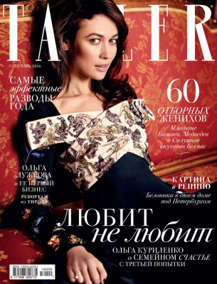 photo 23 in Olga Kurylenko gallery [id910188] 2016-09-08 00:00:00