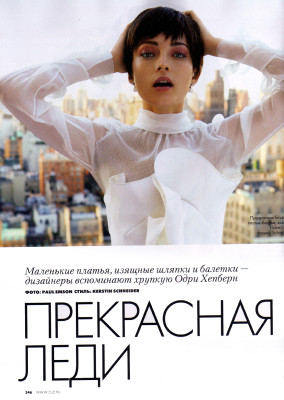 Olga Maliuk pic #385239