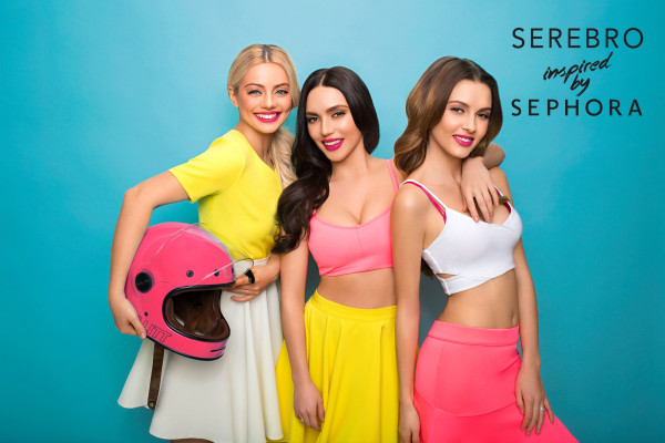 Ольга Серябкина - SEPHORA 2017 