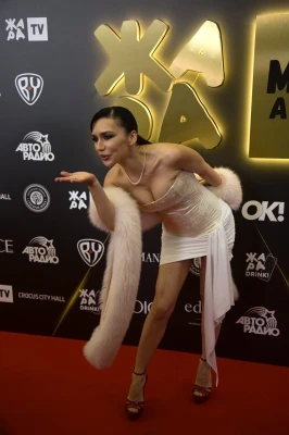 Микс 