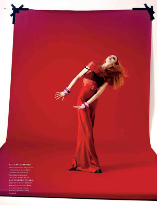 Olga Sherer pic #253811