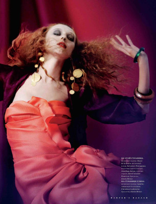 Olga Sherer pic #253810