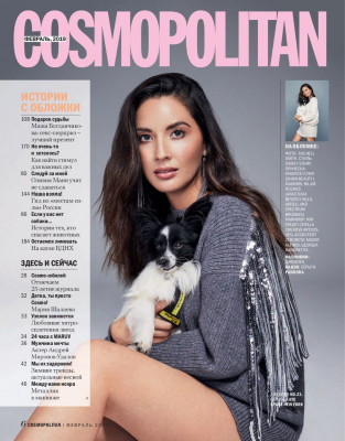 Olivia Munn – Cosmopolitan Magazine Russia No2 February 2019
