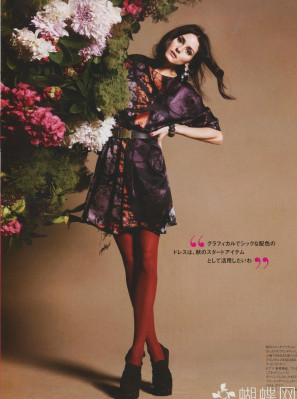 Olivia Palermo pic #349859