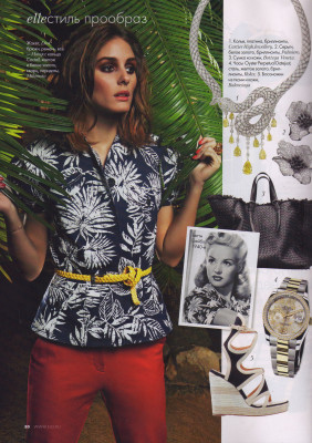 Olivia Palermo pic #388318
