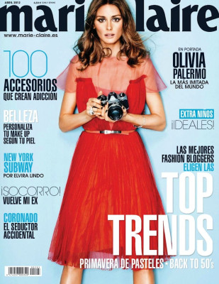 Olivia Palermo pic #485412