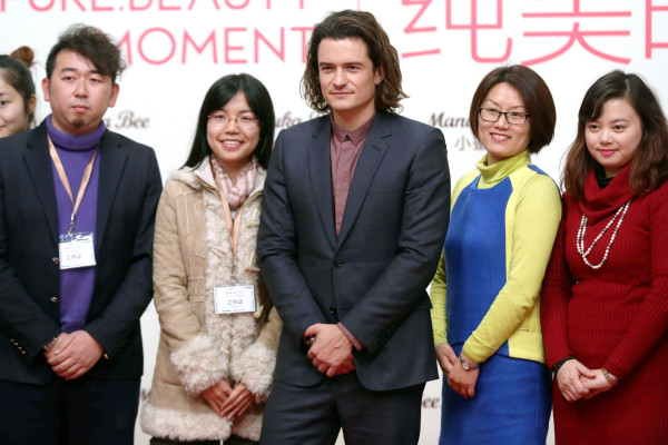 Orlando Bloom pic #781648