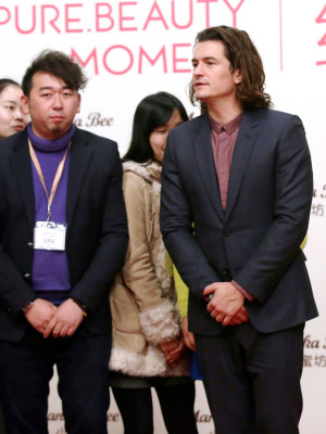 Orlando Bloom pic #781650