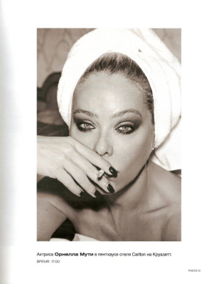 Ornella Muti pic #291360