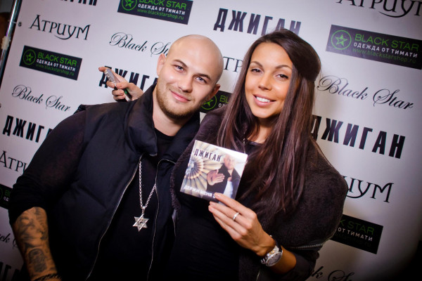 Oxana Samoylova pic #566436