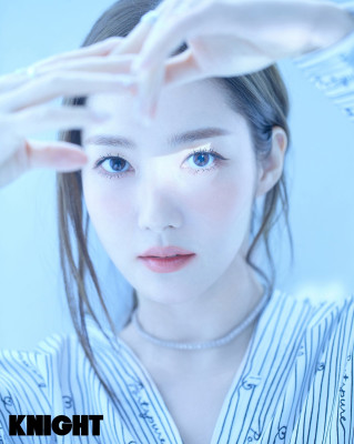 Park Min Young 