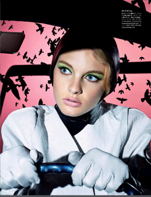 Patricia van der Vliet pic #660722