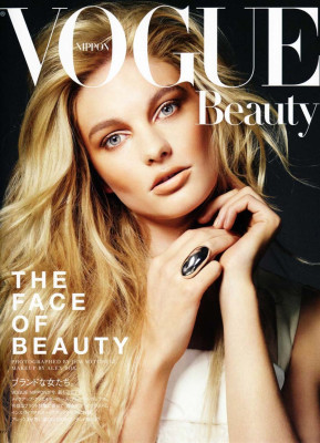 Patricia van der Vliet pic #358847