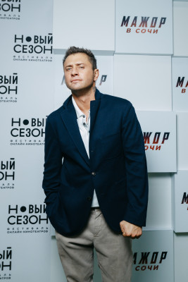 Премьера 'Мажор в Сочи' на фестивале 'Новый сезон' в Сочи 19/09/2022