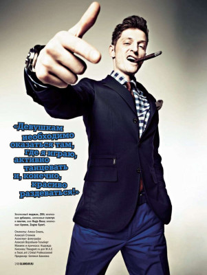 Pavel Volya pic #370232