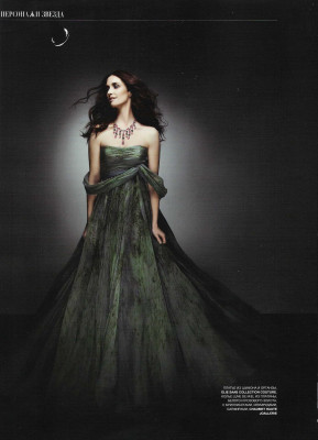 photo 19 in Vega gallery [id319226] 2010-11-29 00:00:00