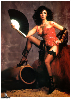 photo 24 in Vega gallery [id4924] -0001-11-30 00:00:00