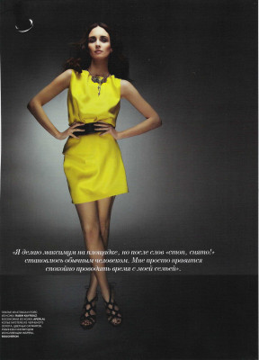 Paz Vega pic #319225