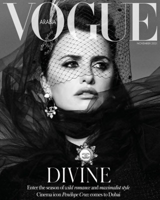 Penelope Cruz by Luigi &amp; Iango for Vogue Arabia (November 2021)