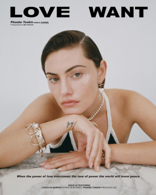 Phoebe Tonkin for Love Want April 2022