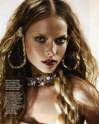 Polina Kouklina pic #137745