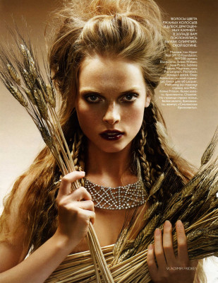 Polina Kouklina pic #137747