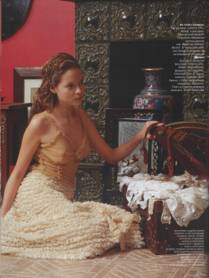 Polina Kouklina pic #294776