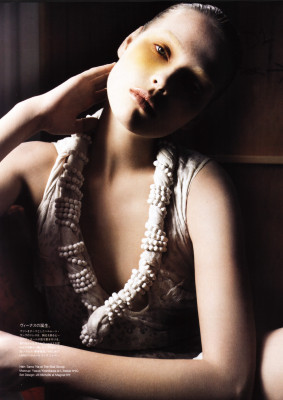 Polina Kouklina pic #300663