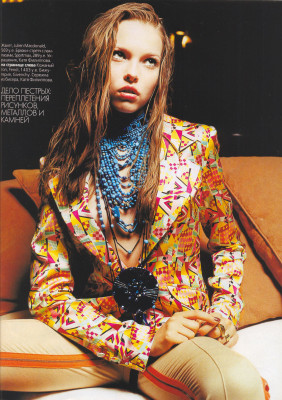 photo 26 in Polina Kouklina gallery [id76505] -0001-11-30 00:00:00