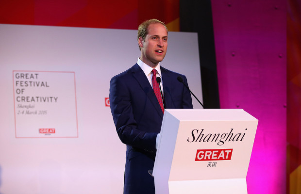 Prince William pic #796560