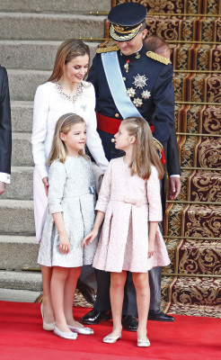 Queen Letizia of Spain pic #745187