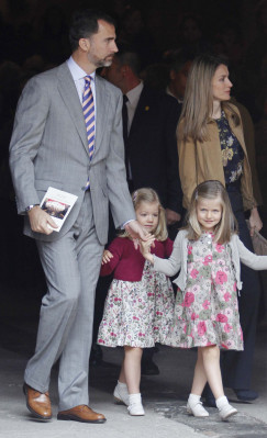 Queen Letizia of Spain pic #539026