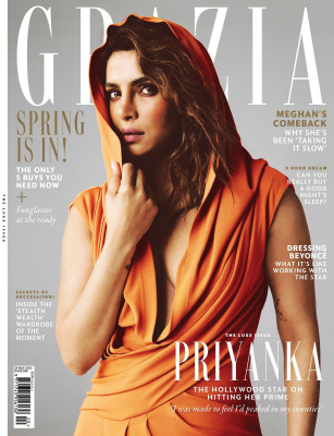 Priyanka Chopra for GRAZIA UK