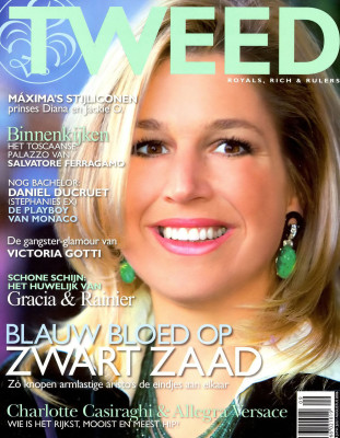 photo 8 in Queen Maxima of Netherlands gallery [id641044] 2013-06-13 00:00:00