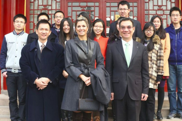 Queen Maxima of Netherlands pic #776648