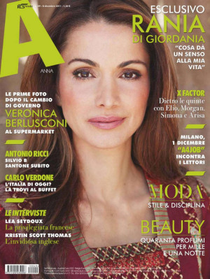 photo 16 in Rania gallery [id521403] 2012-06-10 00:00:00