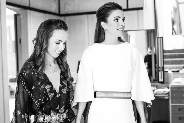 Queen Rania pic #987917