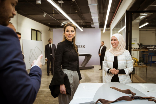 Queen Rania pic #987946
