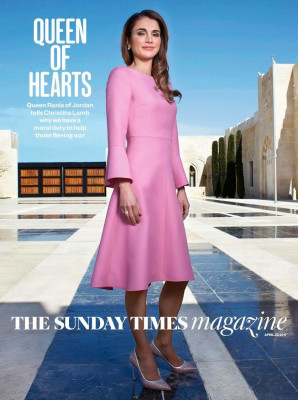 Queen Rania pic #987949