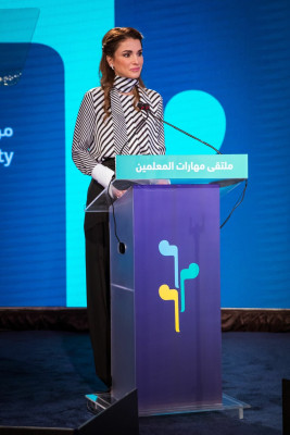 Queen Rania pic #987954