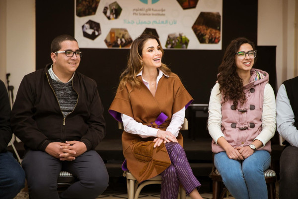 Queen Rania pic #987966