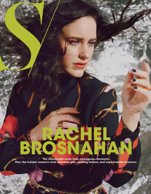 Rachel Brosnahan by Leeor Wild for Smagazine || Winter 2021