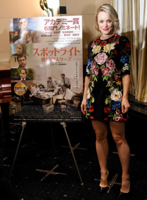 Rachel McAdams pic #882160