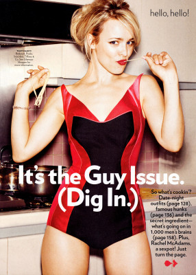 Rachel McAdams pic #480851