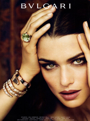 Rachel Weisz pic #463498