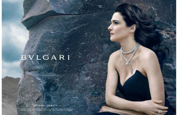 Rachel Weisz pic #557778