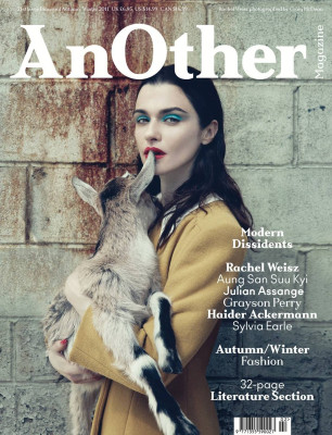 Rachel Weisz pic #429427