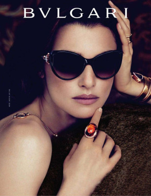 Rachel Weisz pic #463496