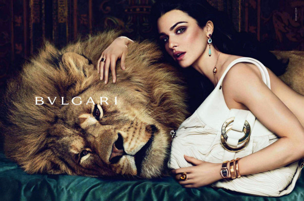 Rachel Weisz pic #463494